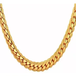 Cadena Chapada En Oro 18Kt_11zon-JS Joyerías